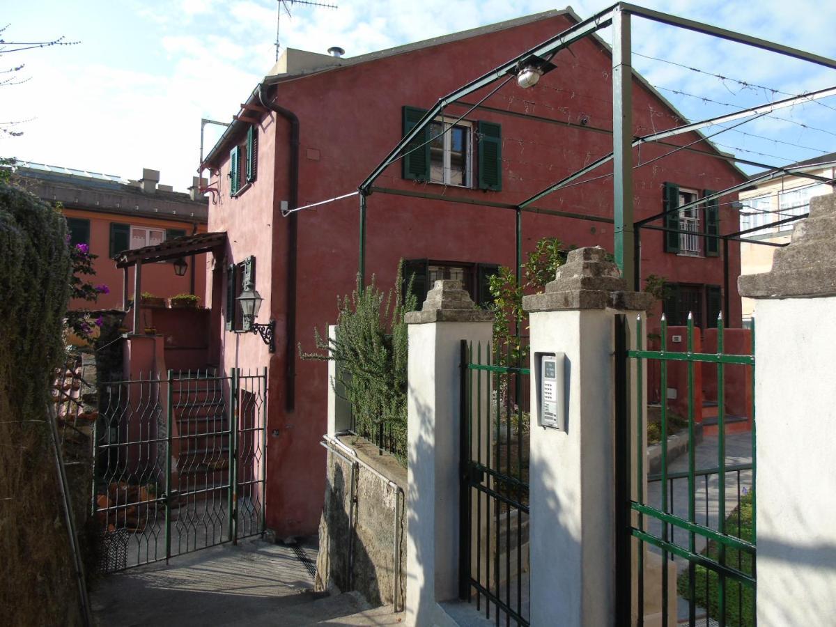 Il Pergolato Con Parcheggio Privato Appartement
